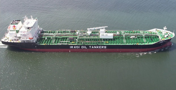 SUMER-AKKAD TANKER